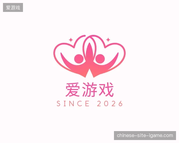 走进爱游戏中国官网
